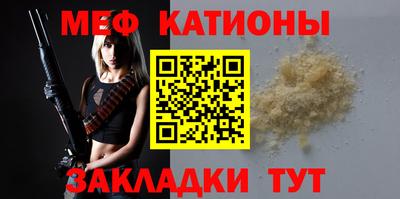 мдма Усть-Джегута