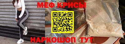 шишки Уссурийск