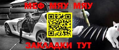 mdma Усть-Илимск