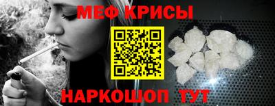 шишки Уссурийск