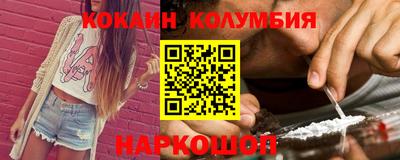 mdma Усть-Илимск
