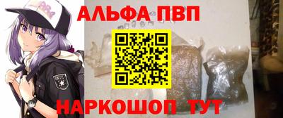 mdma Усть-Илимск