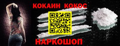 мдма Усть-Джегута