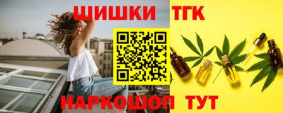 mdma Усть-Илимск