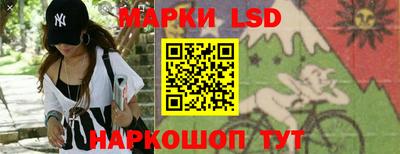 mdma Усть-Илимск