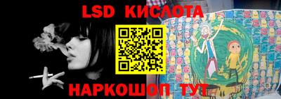 шишки Уссурийск