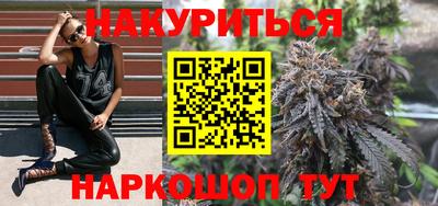 mdma Усть-Илимск
