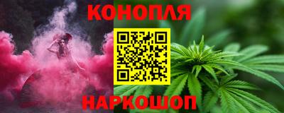 мдма Усть-Джегута