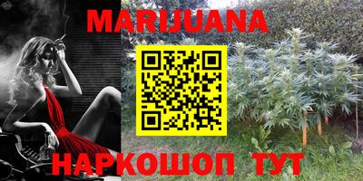 mdma Усть-Илимск