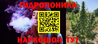 мдма Усть-Джегута