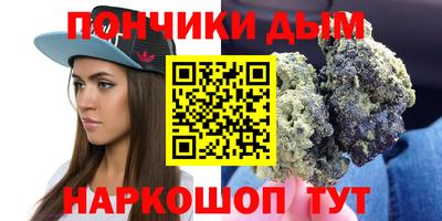 мдма Усть-Джегута