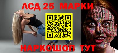 mdma Усть-Илимск