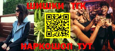 mdma Усть-Илимск