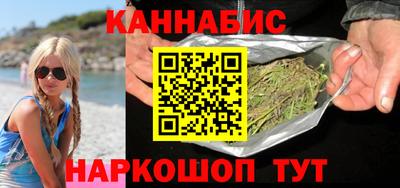 мдма Усть-Джегута