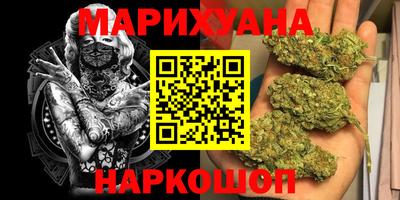 мдма Усть-Джегута