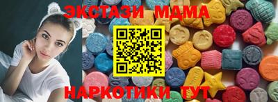 шишки Уссурийск