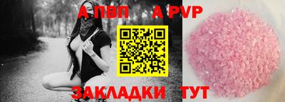 мдма Усть-Джегута