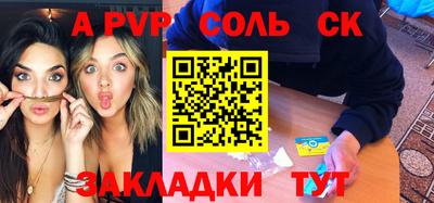 mdma Усть-Илимск