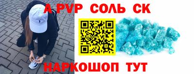 mdma Усть-Илимск