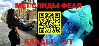 шишки Уссурийск