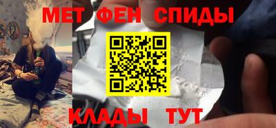 шишки Уссурийск