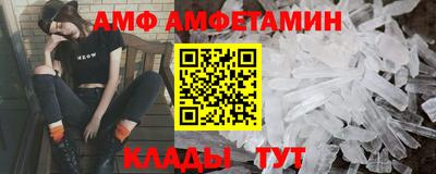 mdma Усть-Илимск