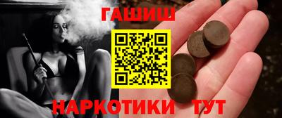 mdma Усть-Илимск