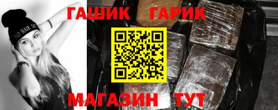 mdma Усть-Илимск