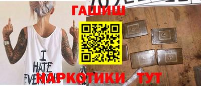 мдма Усть-Джегута