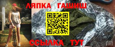 mdma Усть-Илимск