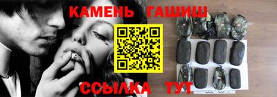 мдма Усть-Джегута