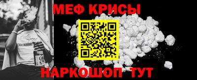 мдма Усть-Джегута
