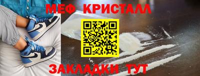шишки Уссурийск