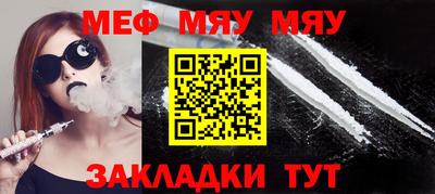mdma Усть-Илимск